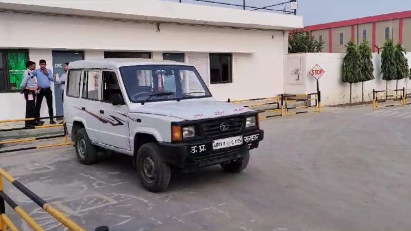 Unnao News: अलग-अलग स्थानों पर IT व GST का छापा… छह गाड़ियों से 14 इनकम टैक्स अधिकारी पहुंचें