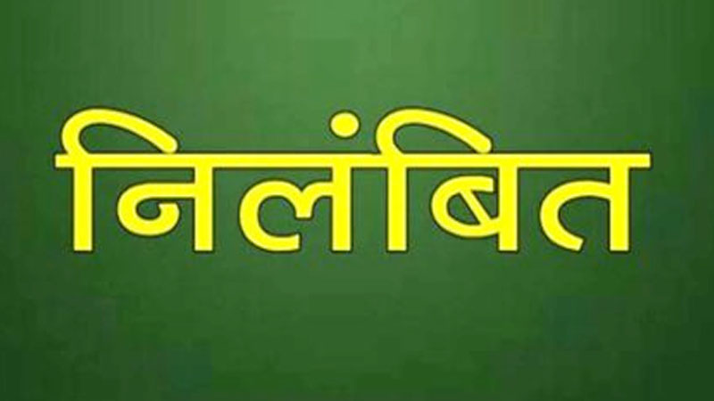 बहराइच: विद्यालय में गंदगी मिलने पर डीएम ने सफाईकर्मी को किया निलंबित, एडीओ और सचिव से मांगा स्पष्टीकरण