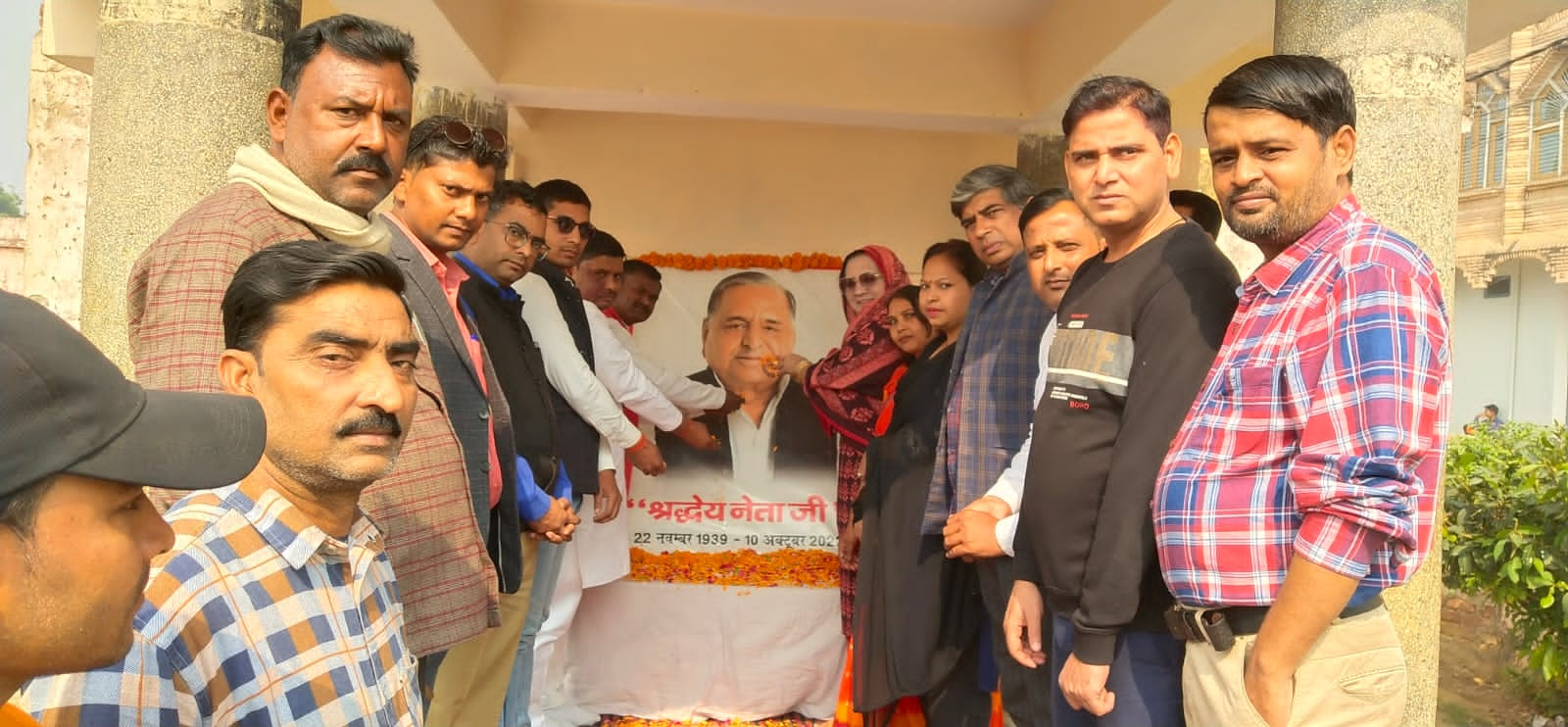 कासगंज: जिले में मनाई गई धरती पुत्र मुलायम सिंह की जयंती, जगह-जगह आयोजित हुए कार्यक्रम