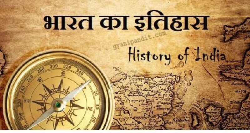 22 अगस्त का इतिहास: आज ही के दिन महात्मा गांधी ने जलाई थी विदेशी कपड़ों की होली 