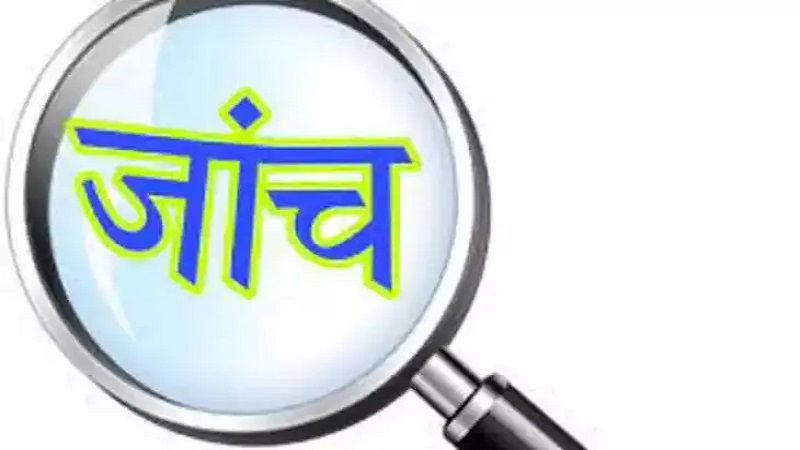 रामपुर: नई दिल्ली-लखनऊ एसी सुपरफास्ट ट्रेन में टीटीई द्वारा दंपति से अभद्रता करने के मामले में सीनियर डीसीएम लखनऊ ने बैठाई जांच