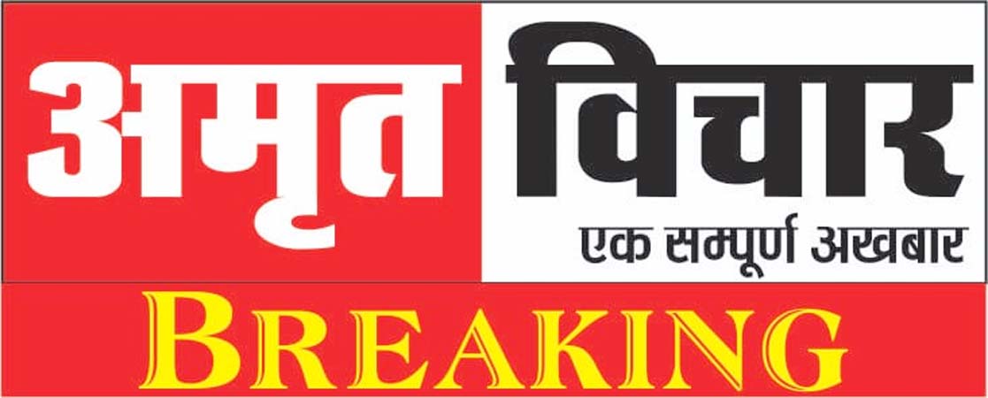 लखनऊ: बलिया से सपा के जिलाध्यक्ष रहे राज मंगल यादव का सड़क हादसे में हुआ निधन, अज्ञात वाहन ने पीछे से मारी टक्कर