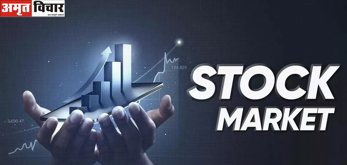 Stock Market: सेंसेक्स और निफ्टी शुरुआती कारोबार में पहुंचे अपने नए रिकॉर्ड स्तर पर 