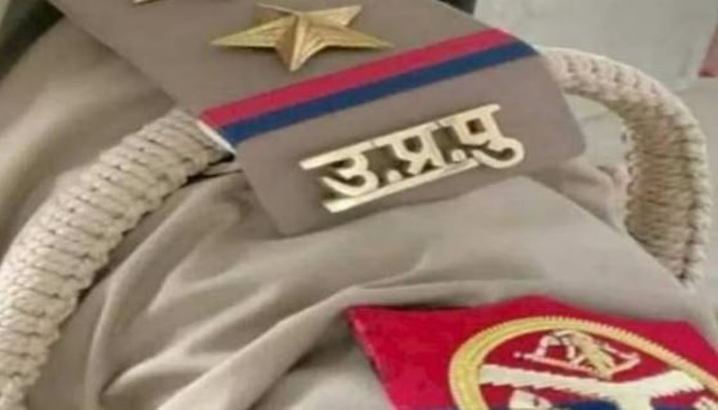 बरेली: गिरफ्तारी के बाद इज्जतनगर पुलिस ने विवेचना में तीन आरोपियों के नाम हटाए