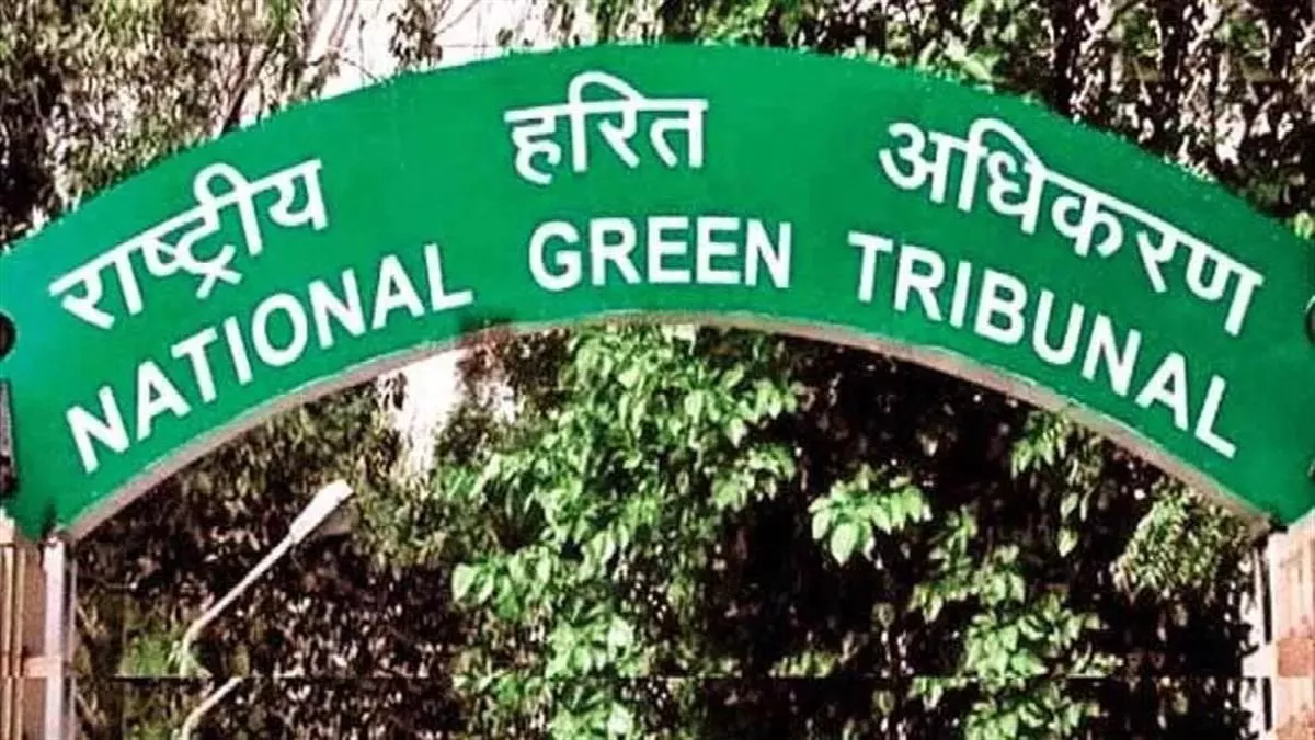 NGT ने 2024 में पर्यावरण संबंधी चिंताओं पर रखी कड़ी नजर, जारी किए कई आदेश