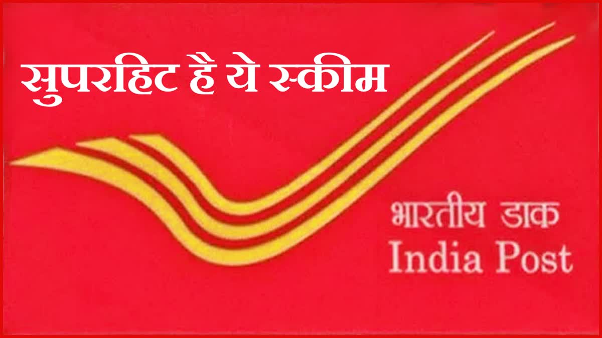 बरेली: अब दुर्घटना बीमा में ऑनलाइन कंसल्ट भी देगा डाक विभाग, टाटा एईजी पालिसी के तहत बढ़ाई गई सुविधा