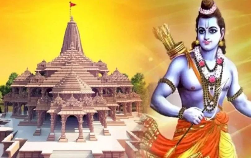 आ गई वो घड़ी... राम मंदिर में विराजमान होंगे रामलला, जानिए कौन होगा शामिल और किसने न्योता को किया अस्वीकार?