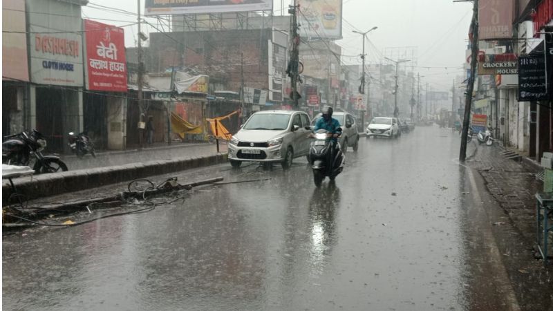 mausam baarish