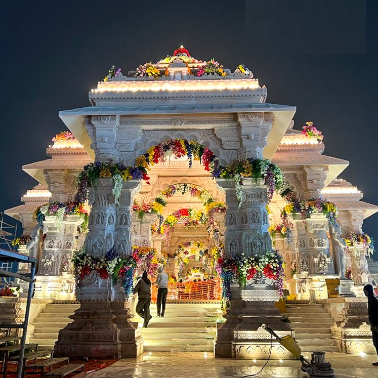 ram mandir