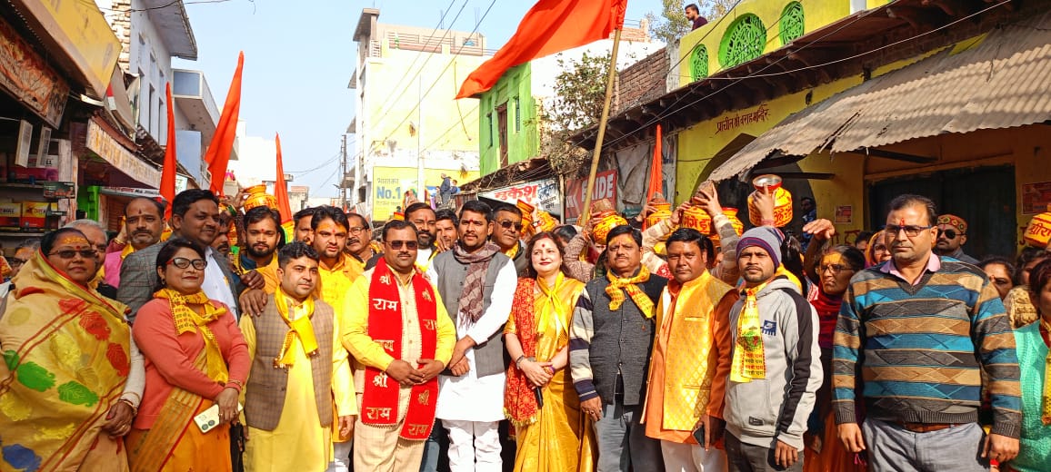 कासगंज: श्रीराम की मूर्ति प्राण प्रतिष्ठा को लेकर हिंदूवादियों में बढ़ रहा है उत्साह, आरएसए और विहिप ने निकाली कलश यात्रा 