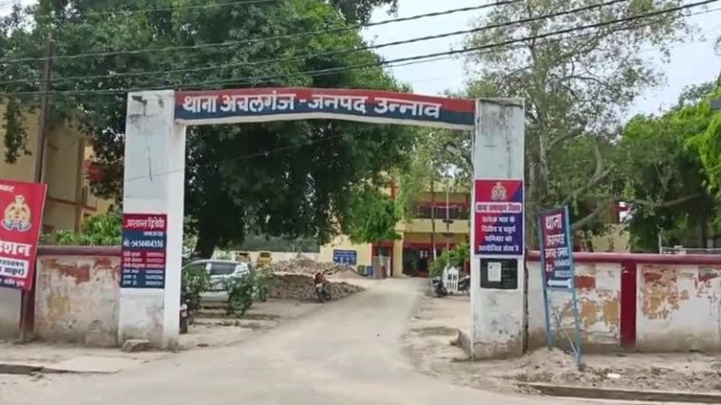 Unnao: चौकीदार को 200 मीटर तक घसीटते ले गई कार... मौत, ड्राइवर वाहन छोड़कर मौके से फरार...