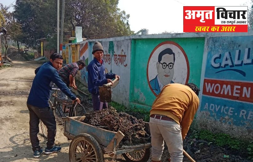 खबर का असर: शाहजहांपुर में अधिकारियों ने ली सुध, महुआ गांव में कराई गई साफ सफाई