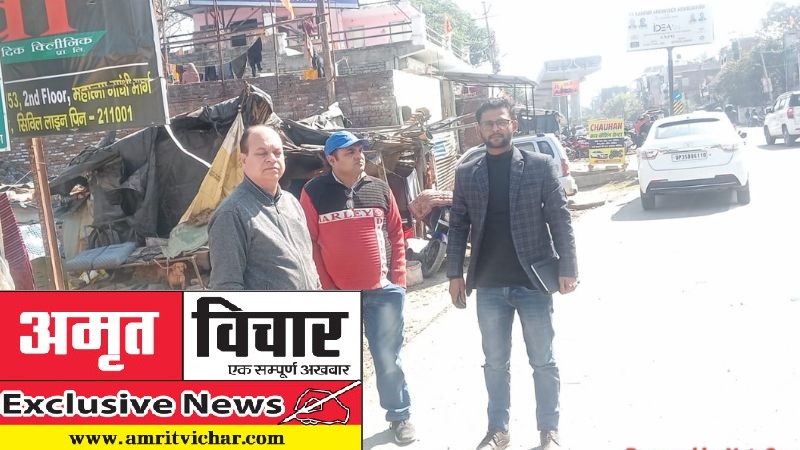 Exclusive News: हैदराबाद से आई टीम ने एलिवेटेड रोड की बाधाएं देखी… इतने करोड़ का बजट हुआ आवंटित