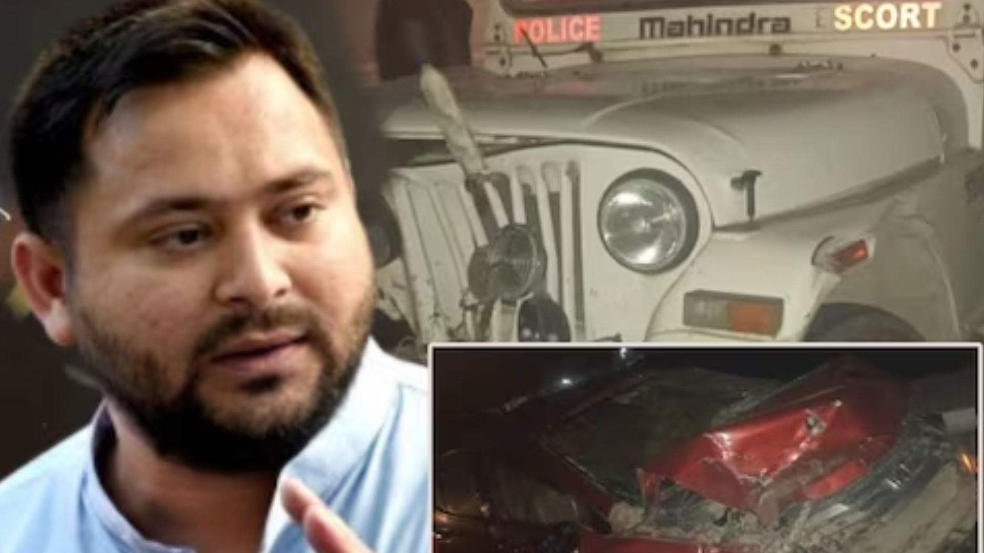RJD नेता तेजस्वी यादव के एस्कॉर्ट की गाड़ी दुर्घटनाग्रस्त, ड्राइवर की मौत 