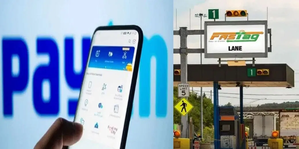 IHMCL ने Paytm Payments Bank को ‘फास्टैग’ जारी करने वाले अधिकृत बैंकों की सूची से हटाया