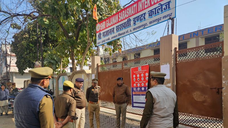 UP Police Exam 2024: कानपुर में 110 सेंटर में हो रही पुलिस भर्ती परीक्षा... एसटीएफ-क्राइम ब्रांच मुस्तैद, खुफिया भी सक्रिय