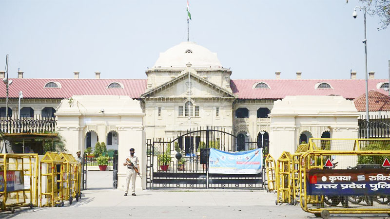 हाईकोर्ट ने गिरते नैतिक मूल्यों पर जताई चिंता, कहा- धन लोलुपता नष्ट कर रही सामाजिक-पारिवारिक सम्बन्ध