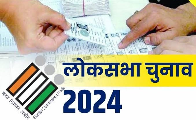 Shahjahanpur News: लोकसभा चुनाव 2024 के लिए सपा नेताओं ने बंद लिफाफे में सौंपा संभावित उम्मीदवारों का नाम