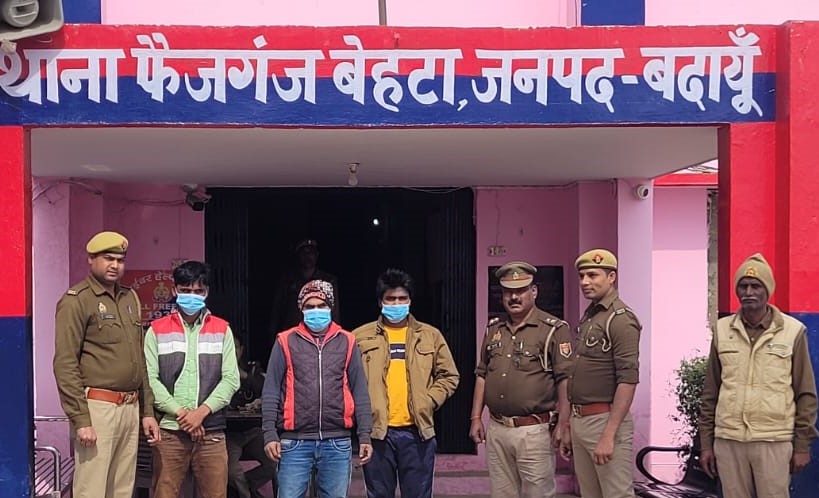 बदायूं: गोवंश का वध करके बेचते थे मांस, गैंगस्टर लगाकर पुलिस ने किया गिरफ्तार