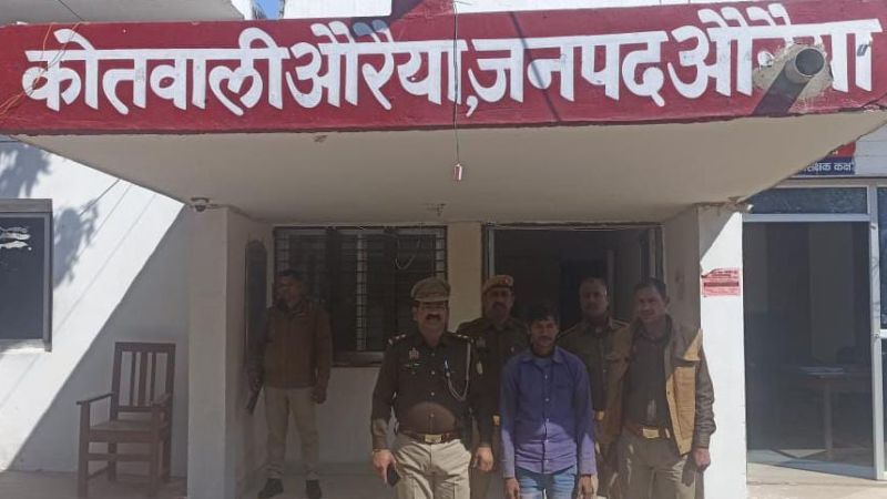 Auraiya: पुलिस के हत्थे चढ़ा प्रधान के चचेरे भाई का हत्यारोपी; आग तापते समय सिर में सब्बल मारकर की थी हत्या...