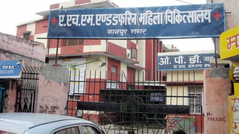 Kanpur News: डफरिन अस्पताल में महिलाओं को अब नहीं झेलनी होगी बेड की किल्लत...50 बेड, लॉकर व स्टैंड मिले