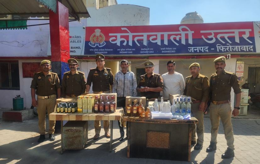 फिरोजाबाद: पुलिस ने 802 पेटी शराब सहित एक अंतरराज्यीय शराब तस्कर को किया गिरफ्तार