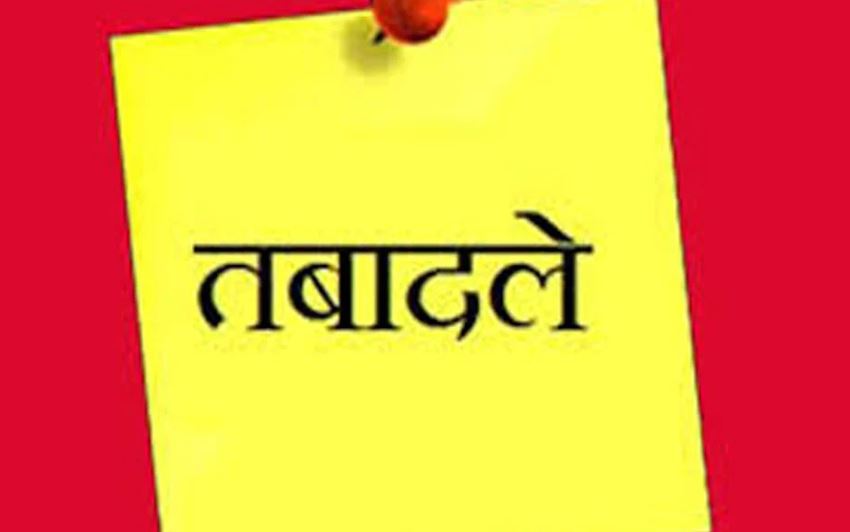 Budaun: महिला थानाध्यक्ष बनीं संगीता, राजेंद्र को कुंवरगांव थाने का चार्ज