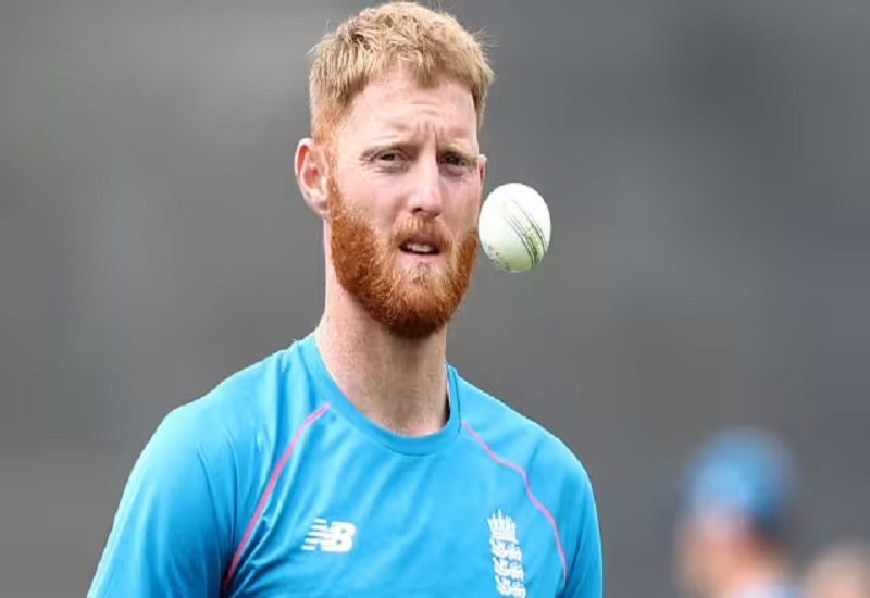 IND vs ENG : मैंने इस तरह की पिच पहले कभी नहीं देखी, रांची टेस्ट मैच से पहले बेन स्टोक्स का बड़ा बयान