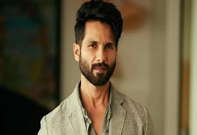 Shahid Kapoor Birthday : शाहिद कपूर ने फिल्म इश्क विश्क से की करियर की शुरुआत, दर्शकों को किया मंत्रमुग्ध 