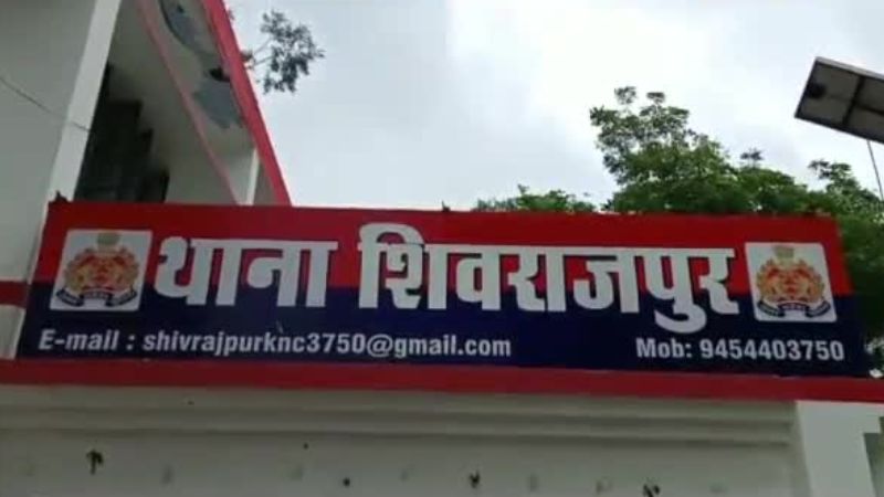 Kanpur News: दो समुदायों में हुआ झगड़ा; चले लाठी-डंडे और फरसे... तनाव के चलते गांव में पुलिस बल की तैनाती... 