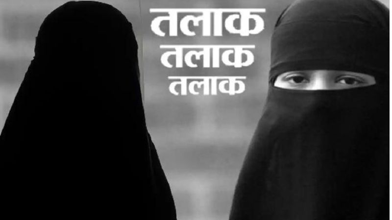 Triple Talaq: दुबई से पति ने पत्नी को किया फोन...बोला-तलाक, तलाक, तलाक, पीड़िता ने पुलिस से लगाई गुहार