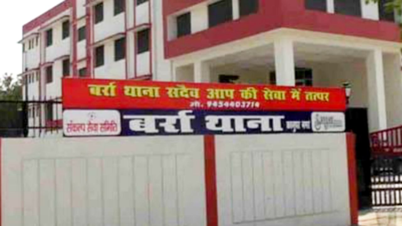 Kanpur News: कंकालों में लिखे मिले मेडिकल लिट्रेचर के शब्द...पोस्टमार्टम होने के बाद पुलिस भी हाथ खाली