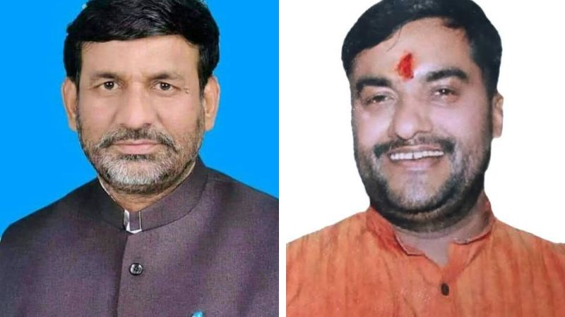 Lok Sabha Election 2024: बांदा से आरके सिंह पटेल और हमीरपुर से पुष्पेंद्र होंगे भाजपा के प्रत्याशी