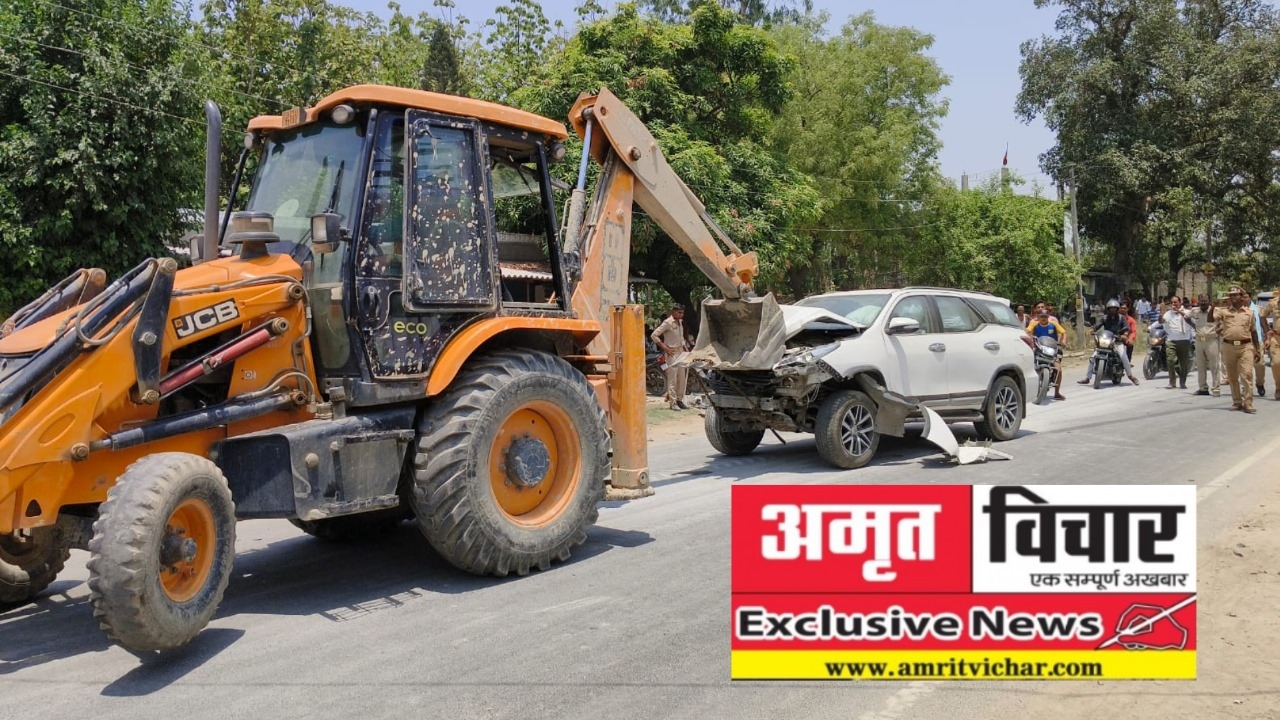 Gonda accident: नंदिनी नगर इंस्टिट्यूट के नाम पर रजिस्टर्ड है पुलिस एस्कॉर्ट लिखी फार्च्यूनर कार, BJP सांसद बृजभूषण सिंह का है कालेज