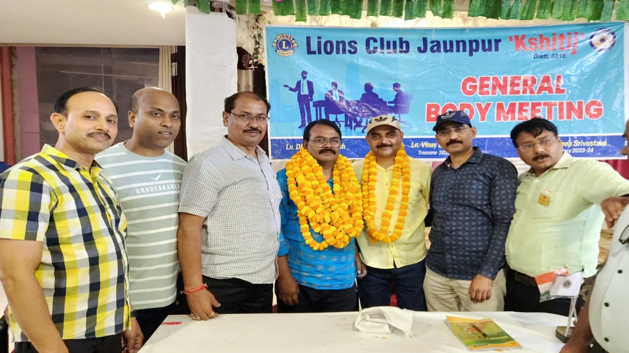जौनपुर: लायंस क्लब क्षितिज के नए सत्र की कमान संभालेंगे लायन प्रदीप सिंह, चुने गए अध्यक्ष 