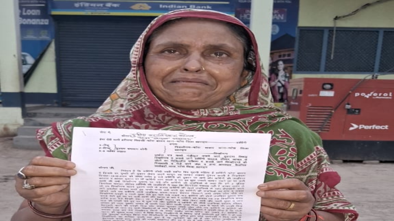 गुटखा न देने पर सगी बहनों के साथ छेड़छाड़ और मारपीट, पुलिस ने नहीं दर्ज किया केस-डीआईजी को भेजा शिकायती पत्र