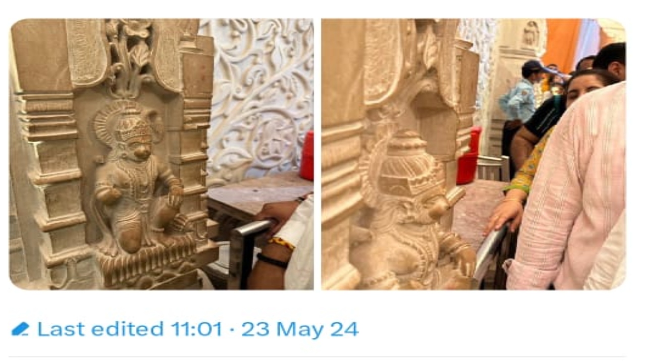 अयोध्या: राम मंदिर के खंभे में बनी हनुमान जी की मूर्ति खंडित, तस्वीर वायरल 