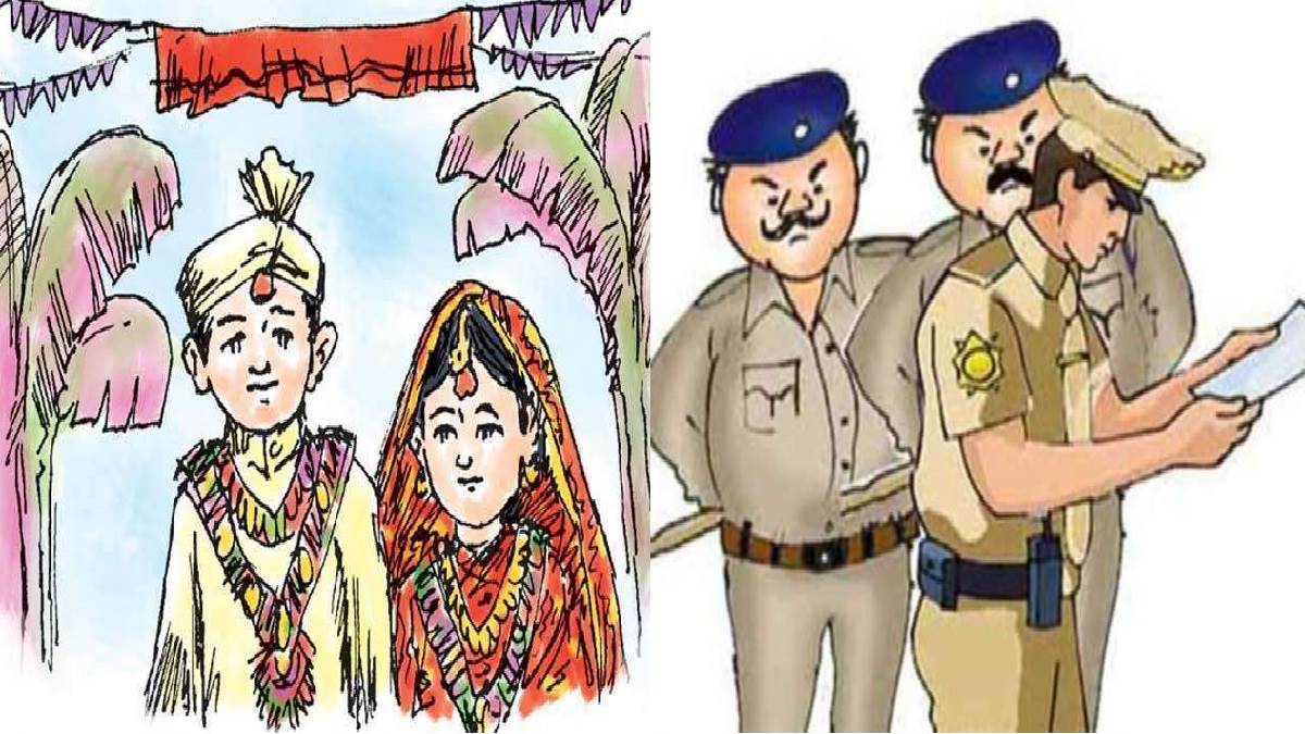 बरेली: 16 साल की किशोरी और 18 का दूल्हा...शादी के दौरान हो गई पुलिस की एंट्री, मचा हड़कंप