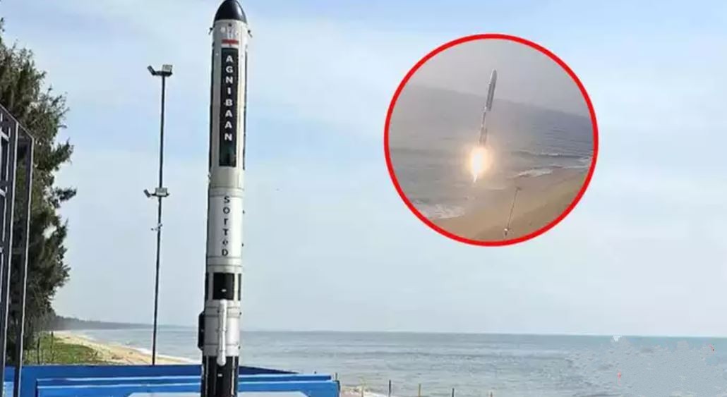 'अग्निबाण' का अग्निकुल कॉसमॉस ने  किया सफल परीक्षण, इसरो ने कहा- स्पेस सेक्टर में ये है मील का पत्थर