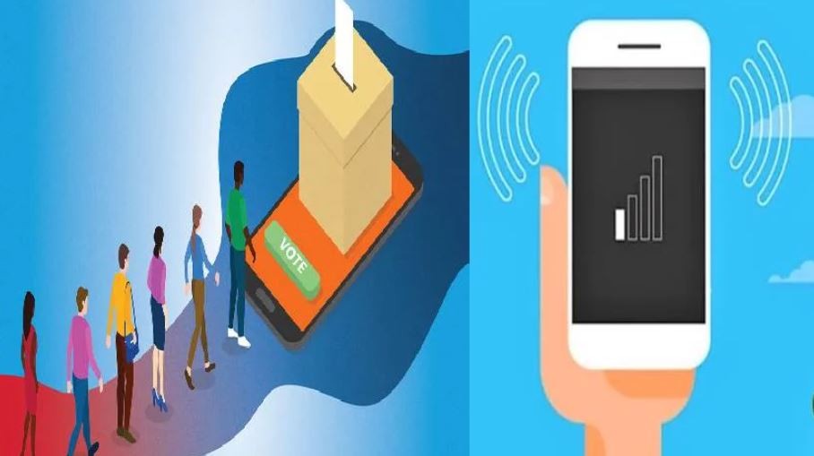 वोट देने से पहले कर लें ये App डाउनलोड, लंबी-लंबी लाइनों में लगने से मिलेगा छुटकारा