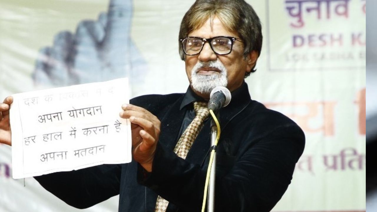 बदायूं: बॉलीवुड अभिनेता अमिताभ बच्चन के डुप्लीकेट फीरोज खां का निधन, डेढ़ बजे रात तक लोगों से की बात