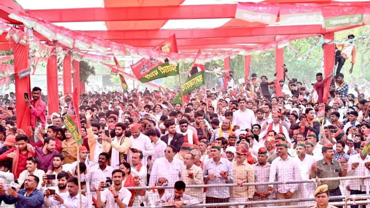 Akhilesh Yadav In Auraiya 1