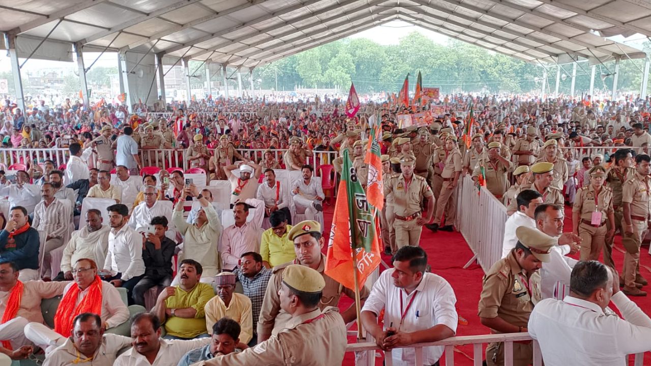 CM Yogi In Ghatampur Photo