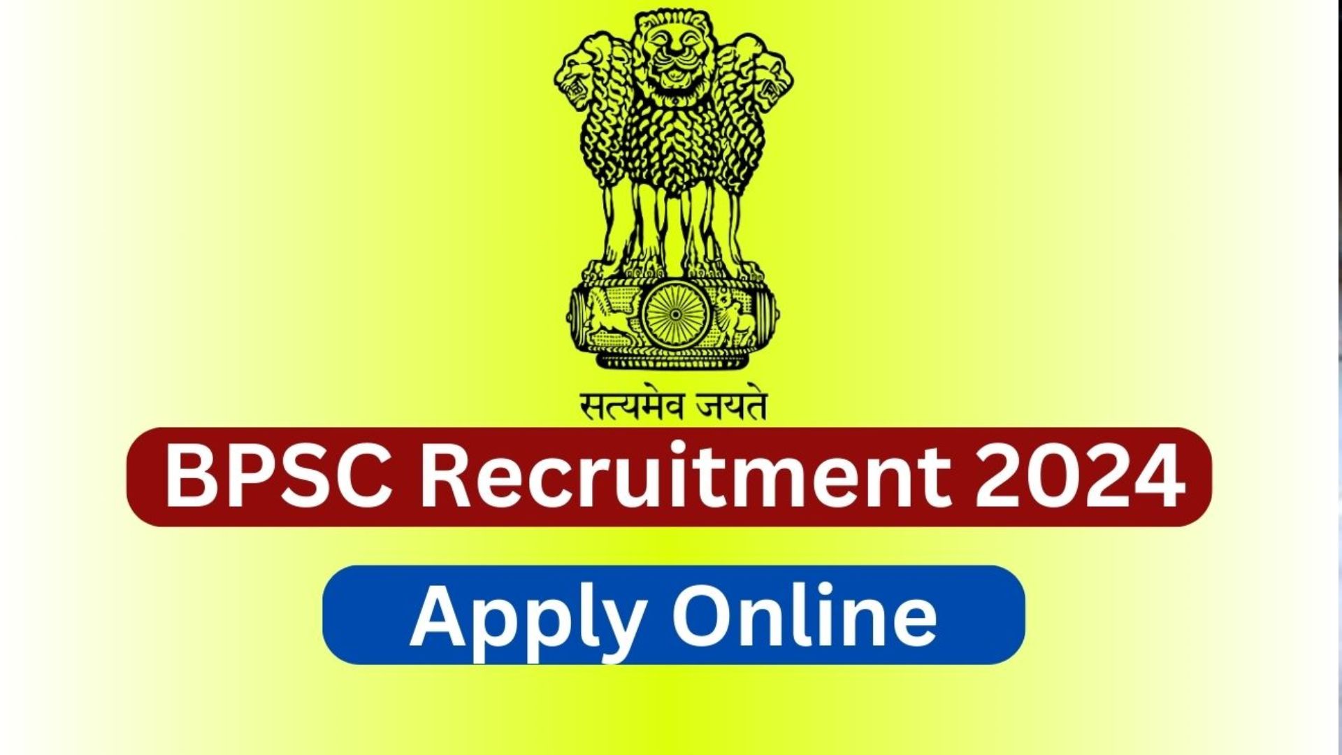 BPSC Recruitment 2024: बिहार में ब्लॉक हॉर्टिकल्चर ऑफिसर पदों के लिए दूसरा मौका, जान लें लास्ट डेट...जल्द करें अप्लाई