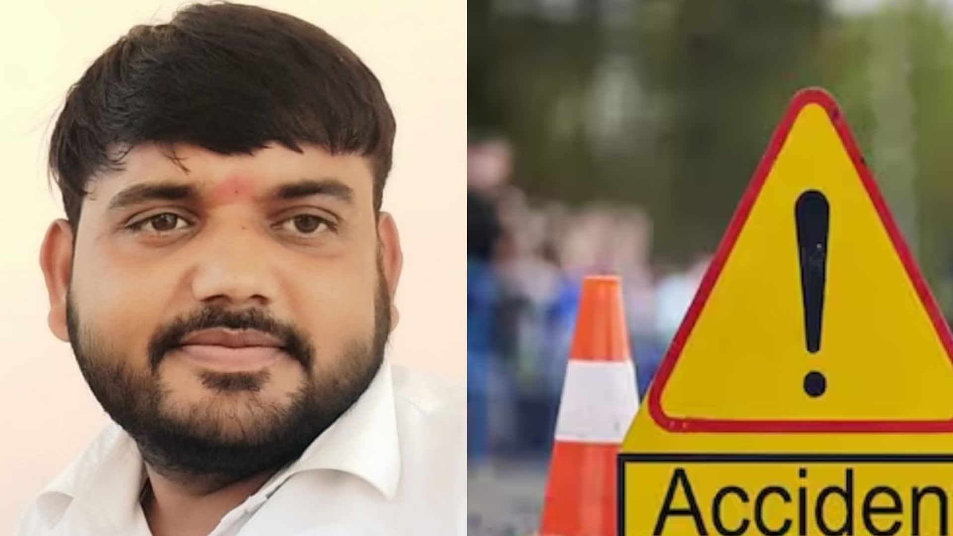 लखीमपुर खीरी: सड़क दुर्घटना में बाइक सवार अधिवक्ता की मौत, दो महीने पहले हुई थी शादी 