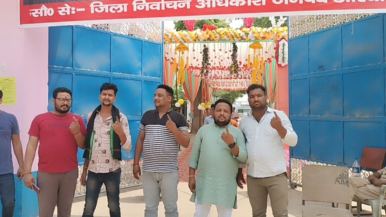 Lok Sabha Election Fourth Auraiya