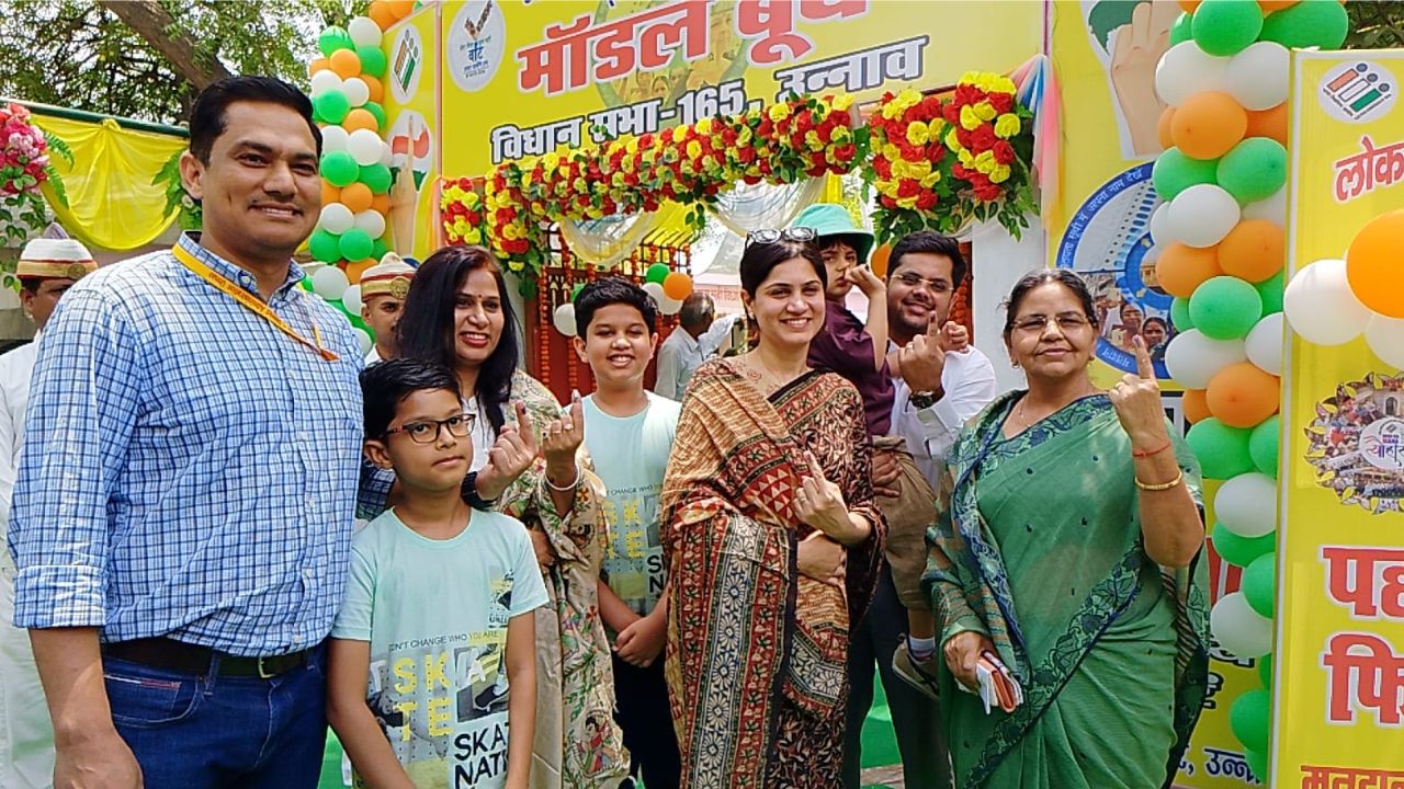 Lok Sabha Election Fourth Face उन्नाव सीडीओ