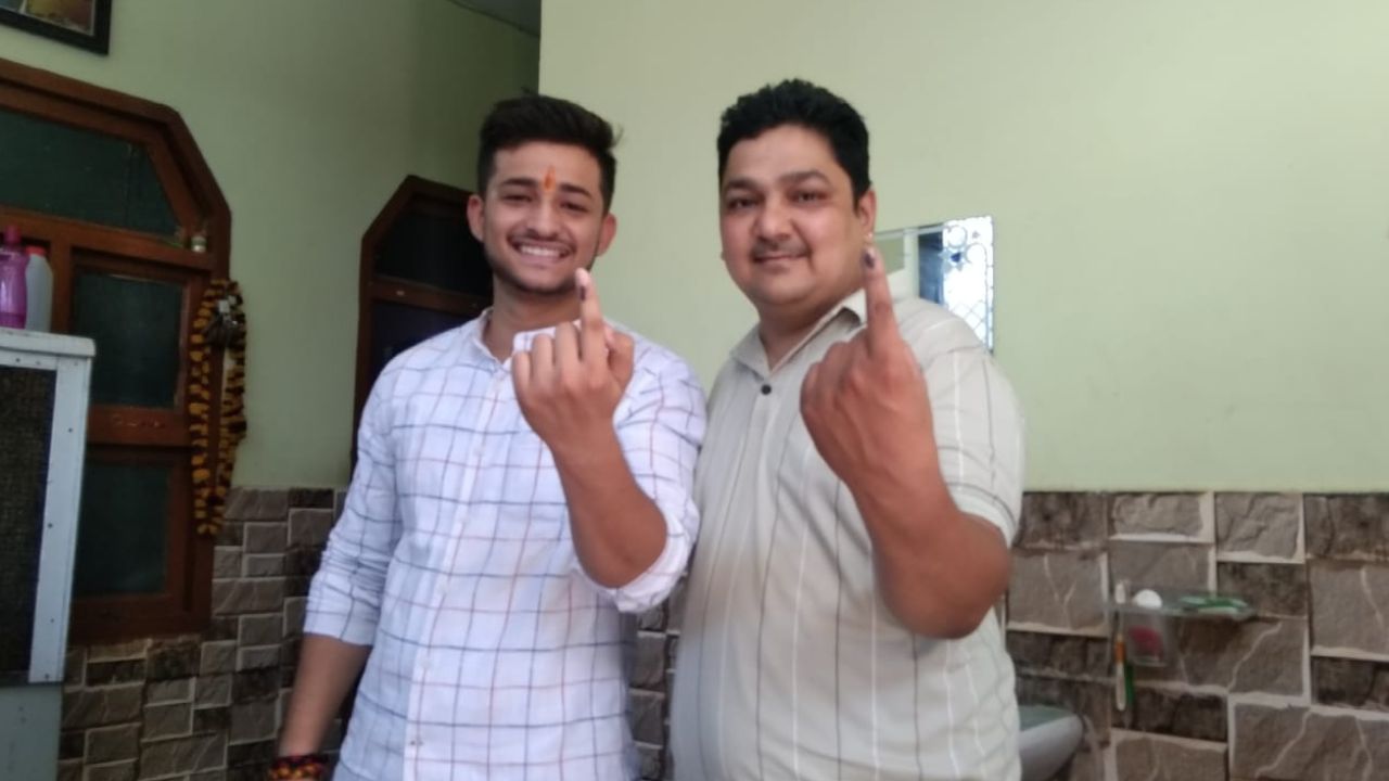 Lok Sabha Election Fourth Face फर्स्ट वोटर