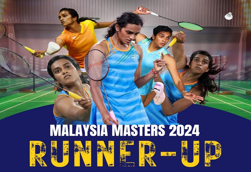 Malaysia Masters : पीवी सिंधु का सपना टूटा, मलेशिया मास्टर्स फाइनल में चीन की खिलाड़ी से हारीं