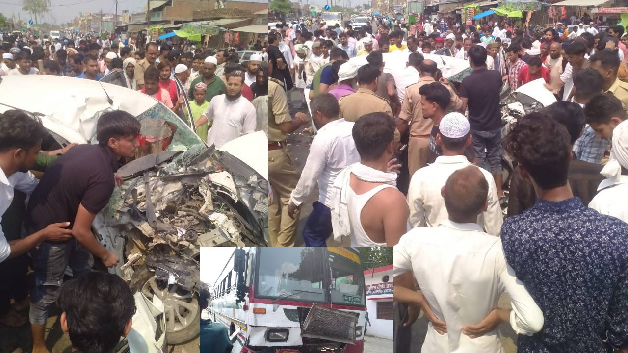 बहराइच: रोडवेज बस और कार की टक्कर में एक की मौत, पांच की हालत गंभीर, मेडिकल कॉलेज रेफर